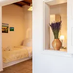 Yalos Mykonos Ornos Pouli Private W Shared Swimming Pool Appartement