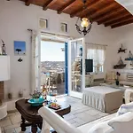 Yalos Mykonos Ornos Pouli Private W Shared Swimming Pool Lägenhet